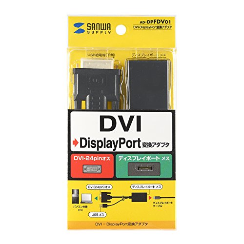 Sanwa Supply Ad-Dpfdv01 DVI-Displayport Adaptador de conversão