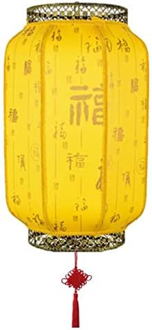 Lanterna suspensa em estilo chinês tradicional, imitação ao ar livre Decoração de suspensão da lanterna clássica, D, D