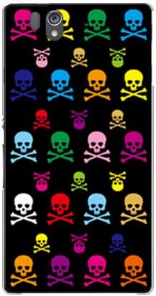 Second Skin Skull Monogram Black Multi Design por ROTM/para Xperia Z SO-02E/DOCOMO DSO02E-TPCL-702-J145