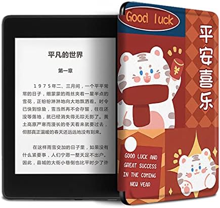 Para a nova capa de couro de couro Kindle -Pu Casca de concha inteligente para Kindle E-Reader-Tiger Ano Red Cartoon Red