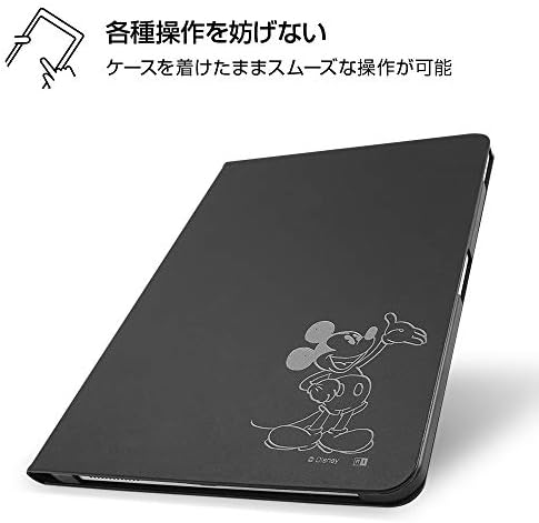 IPAD PRO 2018 Modelo de 11 polegadas/Disney Case/Caso/Winnie The Pooh_6