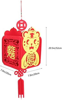 Pretyzoom Red Chinese Spring Festival Lanternas com FU CATÍTICO 2022 Ano novo chinês Red Lantern Festival Celebração decoração
