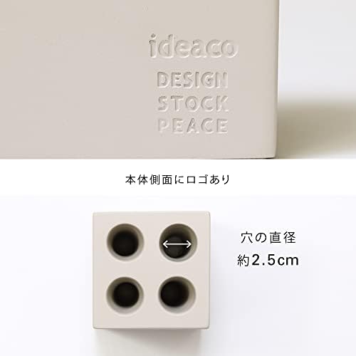 Ideo Japan Compact Mini -cubo de design minimalista compacto 4 cubo 4 slot fosco branco