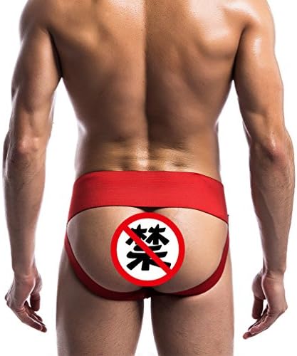 Uabrav Mens Sport Briefs Jock Strap Gym Athletic Spoilge Bolge Bolsa