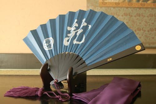 Authentic Japanese Iron Fan Stand! [Misc.]