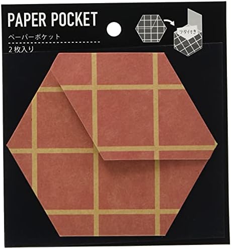 Bolso de papel com gráfico de tampa Verifique o conjunto de 5 w01-kpf-0002