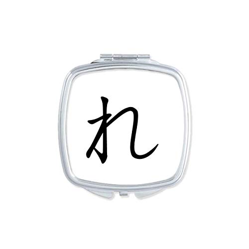 Personagem hiragana japonês ref espelho portátil compacto maquiagem de bolso de dupla face de vidro