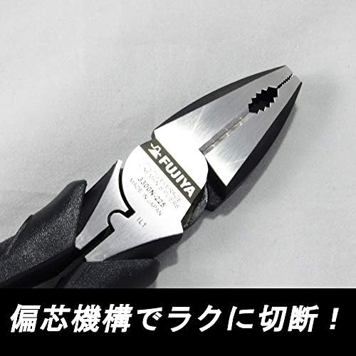 Fujiya Tools, 3300n-225, alicate de alavancagem de alta alavancagem Zero Black, 9 polegadas