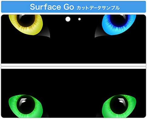 capa de decalque igsticker para o Microsoft Surface Go/Go 2 Ultra Thin Protective Body Skins 006951 Cat Eye Pupil