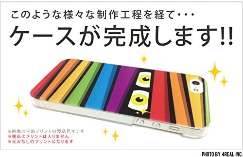 Yesno Shark Pink / Para Smartphone simples 204SH / SoftBank SSH204-PCCL-201-N074