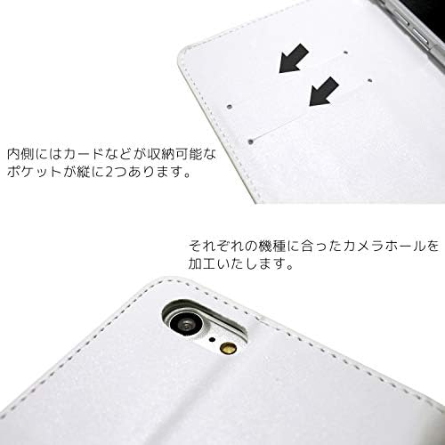 Jobunko Huawei Mate 8 NXT-L09 Tipo de notebook, caderno de impressão de dupla face, contrato e ~ trabalho diário CATS ~ CASO DE SMAPHONE