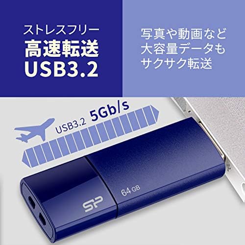 Silicone Power SP016GBUF3B05V1D MEMÓRIA USB, 16GB, USB3.0, Tipo deslizante, Blaze B05, azul marinho