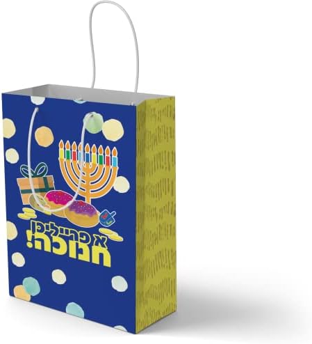 Izzy 'n' Dizzy Hanukkah Sacos de presente - sacolas de presente azul médio - 8 polegadas x 12 polegadas - sacos de presente