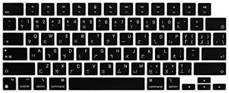 Capa do teclado de silicone russo MMDW para MacBook 2023 Pro14 A2779/PRO16 A2780/2022 AIR 13 M2 A2681/2021 PRO 14 16 A2442 A2485 e MacBook Air/Pro Retina, 13-13.3