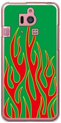 Segundo padrão de incêndio de pele verde x vermelho / para smartphone simples 2 401sh / softbank ssh401-pccl-201-y173