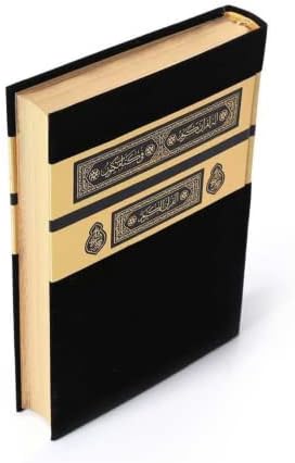 Kaaba Alcorão com Kaabah Stand Box | Presente do Alcorão | Presente de aniversário islâmico | Presente de casamento