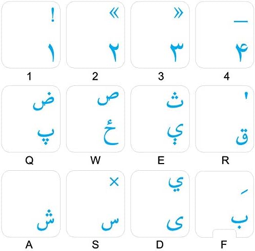 Etiquetas de teclado pashto com letras azuis em fundo transparente