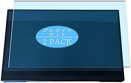 Synvy [2 pacote] Protetor de tela de luz Anti -azul compatível com GMK KD1 14 Protetores de proteção ao filme [não temperado]