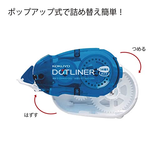 Kokuyo Dotliner Strong Adhesive Tape Glue Recar