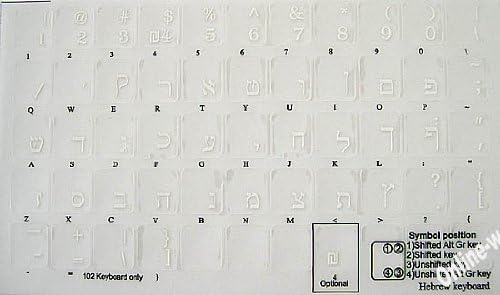 Etiqueta de teclado hebraico on-line transparente com letras brancas para notebook para computadores para computadores para computadores de computadores