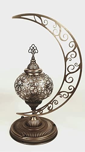 Sudamlasibazaar - Lunagem da luminária de bronze em forma de lua, iluminação ao estilo Ramadã, decoração do Ramadã, Eid