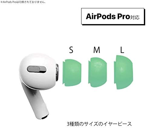 Gourmandise ARP-08LGR AirPods Pro compatível com tampas de ouvido, verde limão