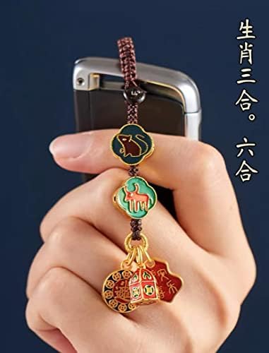 Zhangruixuan-shop 古法金 生肖 三合 六 合 汽车 钥匙扣 挂件 沙金 铜本 命年 钥匙链包 挂饰 男女 男女