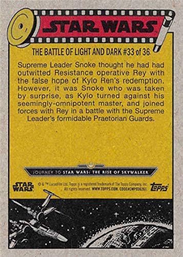 2019 Topps Star Wars Journey to Rise of Skywalker 87 uniu -se contra o cartão de negociação da Praetorian Guards
