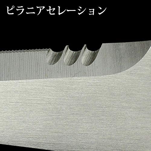 Engenheiro PH-57 Melhor combinação de tesoura de aço inoxidável japonês de grau profissional em aço inoxidável