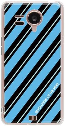 Segunda Skin Rotm Stripe Turqueise Design por ROTM/para F-12C/docomo DFJ12C-PCCL-202-Y396