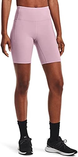 Under Armour Meridian Bike Shorts