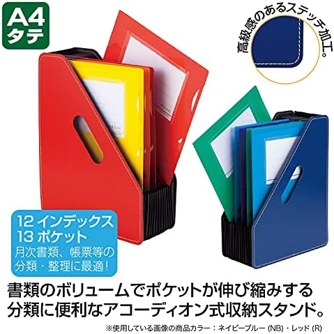 Sekisei FB-3612 Stand de documentos de beleza de espuma, A4 vertical, vermelho