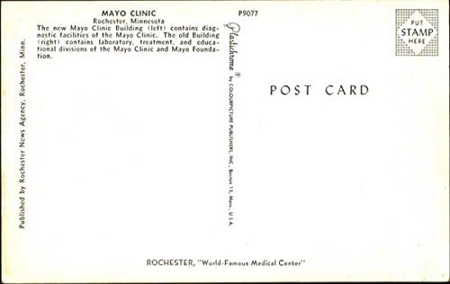 Mayo Clinic Rochester, Minnesota MN Original Vintage Postcard