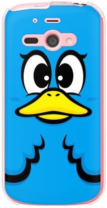 Yesno Honey Duck Saxofone Azul / Para Aquos Phone SS 205SH / Softbank SSH205-PCCL-2010-N126