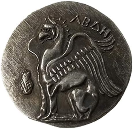 Avcity Antique Handicraft Greek Coin Copper Plata
