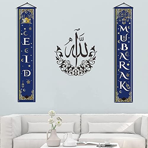 Eid Mubarak Banner Ramadã Mubarak decoração muçulmana pendurada bandeiras da lua mesquita