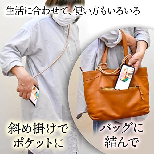 Cinta de telefone celular para capa de telefone, com pulseira de pulso ajustável compatível com o chaveiro e o suporte do cartão de identificação cor rosa 【yamasan】