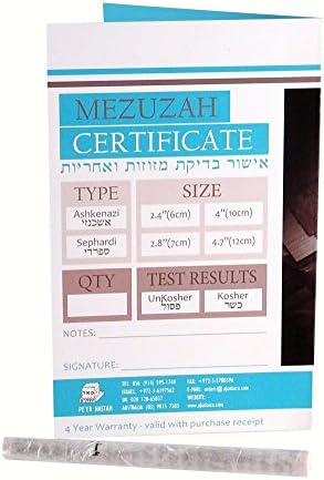 Peer Hastam Mezuzah Scroll Ashkenaz Versão de Israel, kosher com certificado - tamanho 4.0