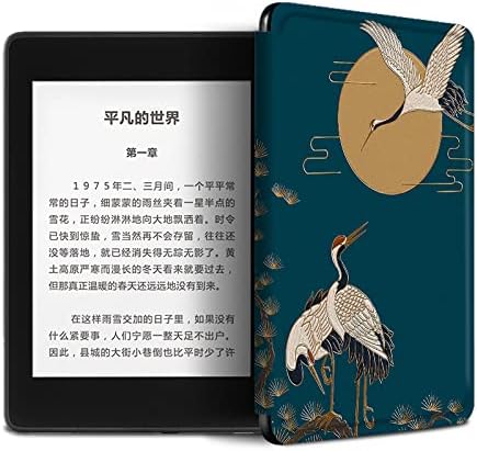 Felizmente, capa de caso inteligente PU PU Fits para Kindle E-Reader 7th Generation -Auto Sleep/Wake-Animal Crane na árvore