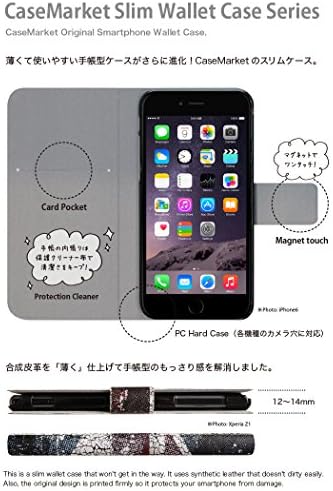 [DOCOMO SC-02G Galaxy S5 Active] [Caso da carteira] Design original de casemar de caselect Caso de capa de capa de capa [Diário