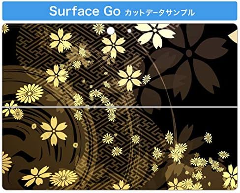 capa de decalque de igsticker para o Microsoft Surface Go/Go 2 Ultra Thin Protective Body Skins 005847 estilo japonês