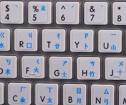 Mac English-Taiwan não transparente etiquetas de teclado em fundo branco para laptop, desktop e notebook