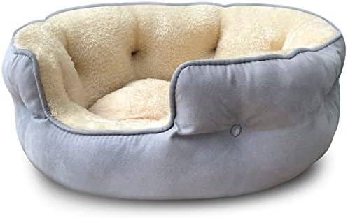 Cama de animais de estimação de jojhdr para cachorro e gatinho, cama de cachorrinho redonda macia e durável com almofada removível