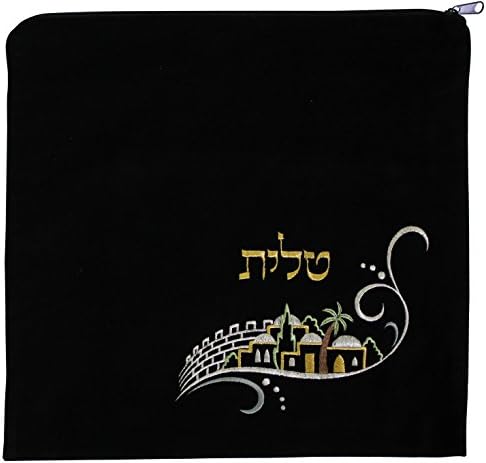Presente majestoso presente Tallis Bag Velvet Bordado Jerusalém Design, 14,5 x 14, preto/ouro/prata