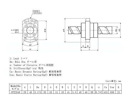 Defuso de bola de chumbo de dez altos peças CNC SFE5050 NOT, 1PCS PARAFF parafuso + 1pcs porca + sem usinagem final, diâmetro