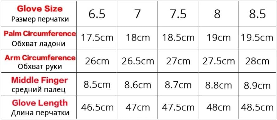 N/A Acessórios Luvas de couro longas Luvas de renda longa Feminina luvas de couro quatro cores