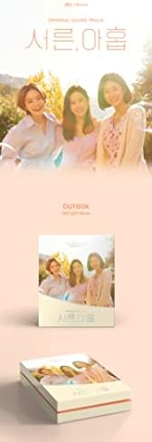 Trinta e nove álbum OST Kdrama Soundtrack Netflix 182 x 225 x 35 mm JTBC0017 0