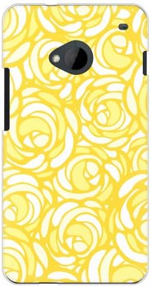 Yesno rosa pop pastel amarelo / para htc j um htl22 / au ahtl22-pccl-201-n213