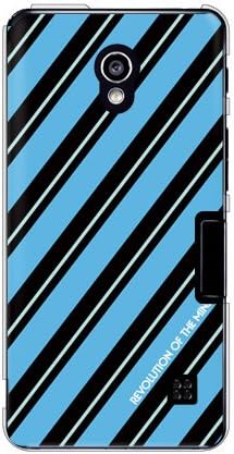 Segunda Skin Rotm Stripe Turquoise Design por ROTM/para Optimus G Pro L-04e/Docomo dlgl4e-PCCL-202-Y396