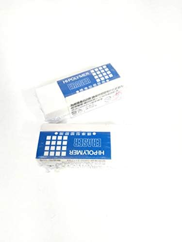 Eraser de Hi-Polímero, não abrasivo, pequeno, branco, conjunto de 2 pcs